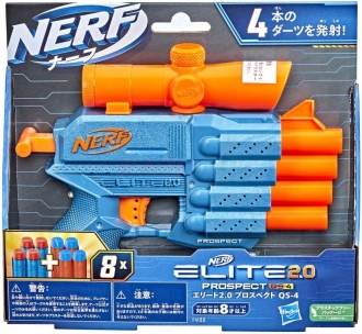 Hasbro Nerf Nerf elite 2.0 pistole Prospect qs 4