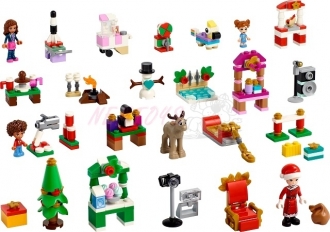 LEGO® Friends 41706 Adventní kalendář